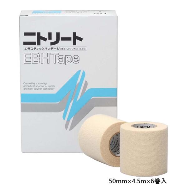 ニトリート メンズ レディース ジュニア エラスチックテープ ハンディカット 50mm×4.5m×6...