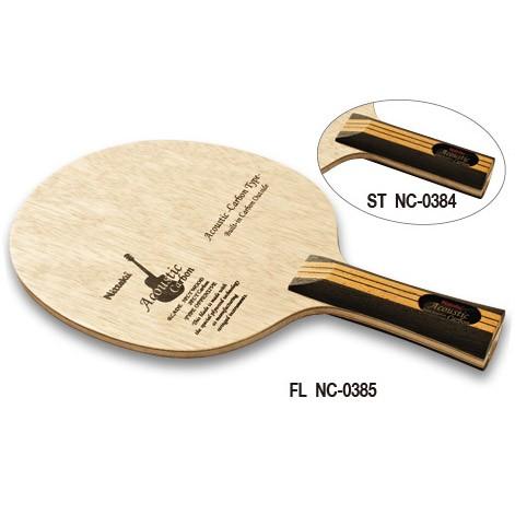 ニッタク メンズ レディース 卓球 攻撃用 シェークハンド ラケット ST ストレート FL フレア...