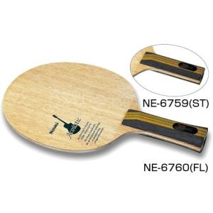 バタフライ（Butterfly） Butterfly 93730 レゾライン ユニゼス 卓球