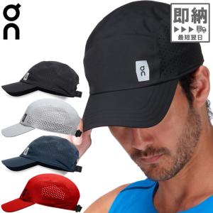 オン メンズ レディース ライトウェイトキャップ Lightweight