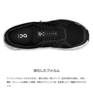 オン メンズ クラウド6 Cloud6 ランニ...の詳細画像1