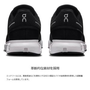 オン メンズ クラウド6 Cloud6 ランニ...の詳細画像2