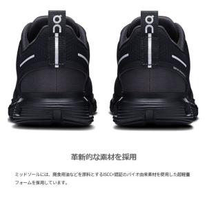 オン メンズ クラウド6 ウォータープルーフ ...の詳細画像3