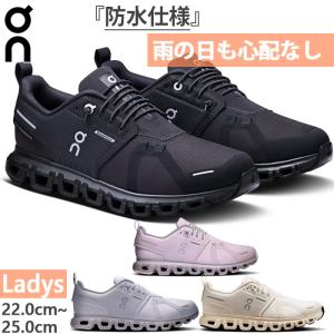 On Cloud 6 WP クラウド 6 ウォータープルーフ On オン メンズ クラウド6 ウォータープルーフ Cloud 6 WP