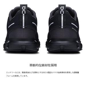 オン レディース クラウド6 ウォータープルー...の詳細画像2