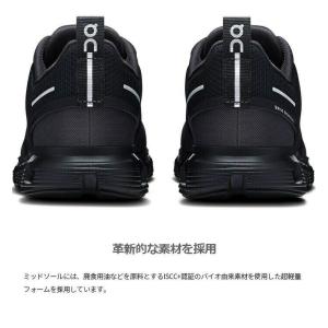 オン レディース クラウド6 ウォータープルー...の詳細画像3