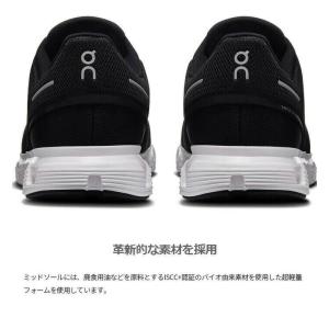 オン レディース クラウド6 Cloud6 ラ...の詳細画像3