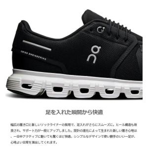 オン レディース クラウド6 Cloud6 ラ...の詳細画像4