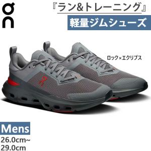 On（オン） トレーニングシューズ メンズ クラウドパルス ネクスト
