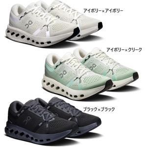 オン レディース クラウドサーファー2 Clo...の詳細画像1
