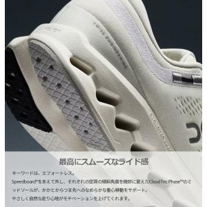 オン レディース クラウドサーファー2 Clo...の詳細画像3