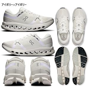 オン レディース クラウドサーファー2 Clo...の詳細画像5