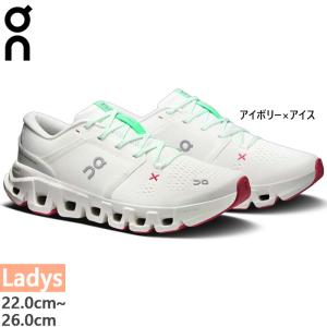 オン レディース クラウド エックス 5 Cloud X 5 ランニングシューズ ジョギング マラソン トレーニング ジム 3WG30060969