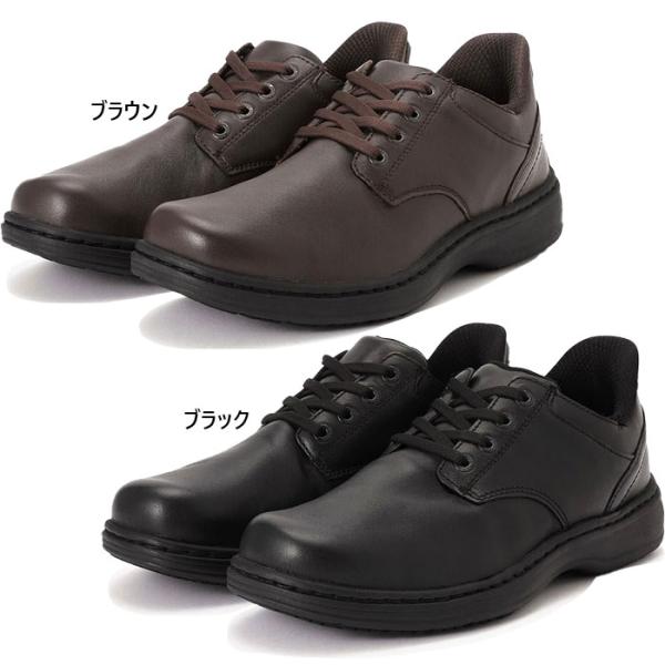 ミディアム幅　2E相当 オーソフィート メンズ クロード CLAUDE ナチュラルレザー ビジネス ...