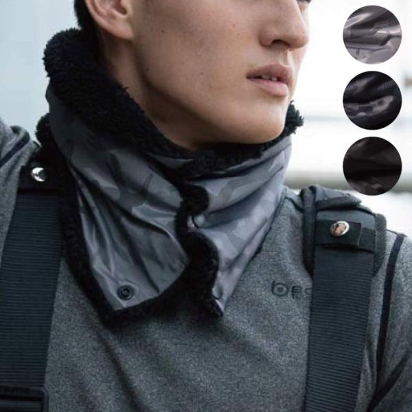 おたふく手袋 メンズ レディース 防風 ネックウォーマー 迷彩 防寒用品 寒さ対策 防寒具 ボタン着...