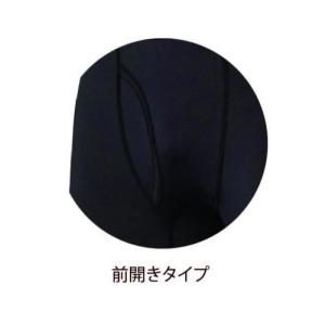 おたふく手袋 メンズ ロングパンツ 前開きタイ...の詳細画像4
