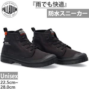 PALLADIUM（パラディウム） メンズ レディース パラスクワッド ジップ
