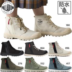 PALLADIUM（パラディウム） PALLADIUM 74406 PAMPA HI SEEKER2