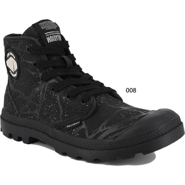 パラディウム メンズ Stranger Things 限定コラボ パンパ ハイ トンネル PAMPA...