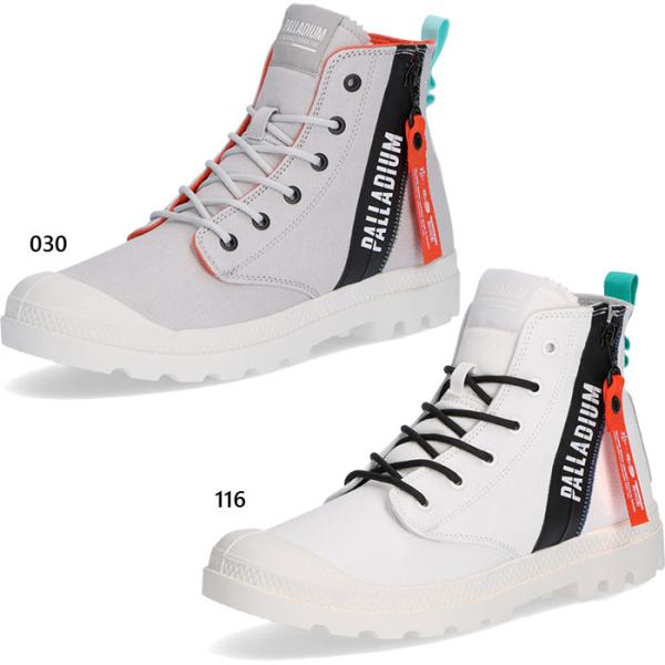 パラディウム メンズ レディース パンパ ハイ アウトジップ オーバーラボ PAMPA HI OUT...