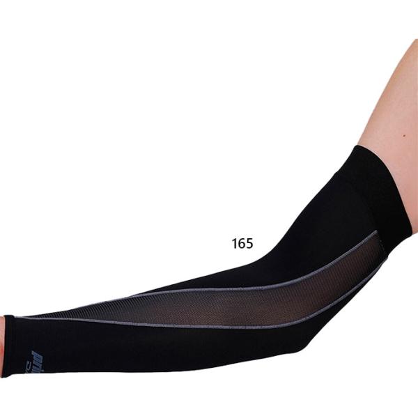 左右兼用 1枚入り プリンス メンズ レディース ハイパフォーマンス プロネーションアームスリーブ ...