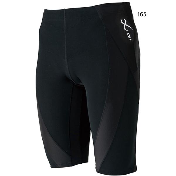 プリンス メンズ CW-X ジェネレーターモデル ハーフ テニス バドミントンウェア ボトムス サポ...