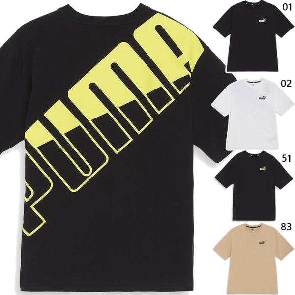 プーマ メンズ パワー MX 半袖Tシャツ カジュアル 紫外線カット 680688 トップス