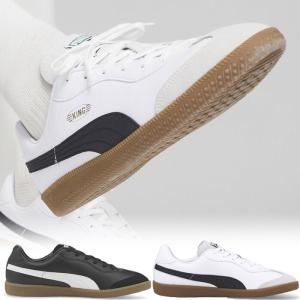 PUMA（プーマ） キング 21 IT PUMA 106696-02 ホワイト フットサル
