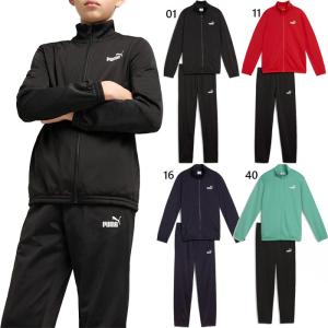 上下セット プーマ ジュニア キッズ ジャージ ポリ スーツ トップス パンツ ズボン ボトムス トレーニングウェア セットアップ 長袖 687871｜バイタライザー