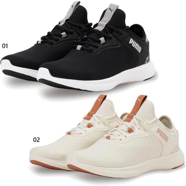 プーマ レディース ソフトライド SOFTRIDE バイタル 2 フェム GR ランニングシューズ ...