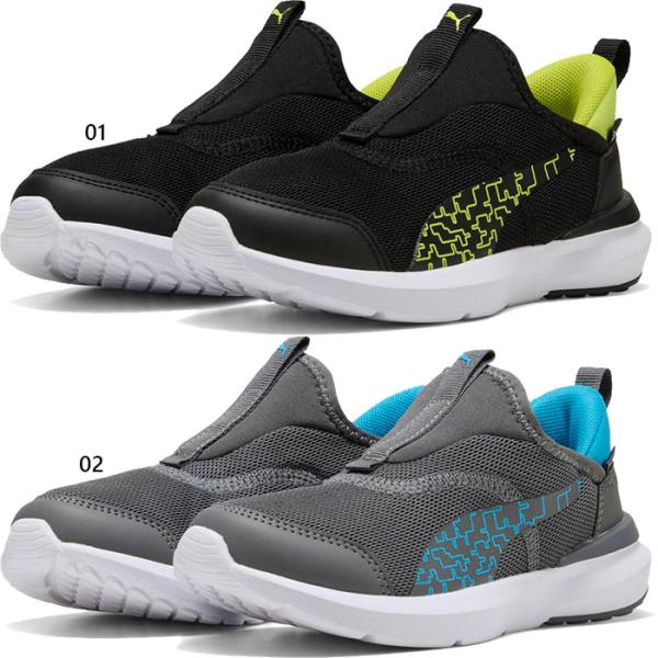 プーマ ジュニア キッズ クルーズ プロフォーム イーズイン PROFOAM EASE IN サイバ...