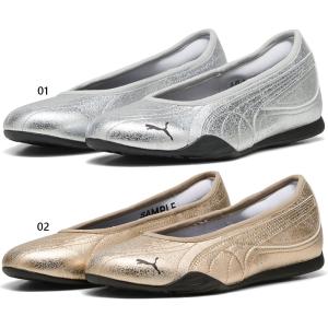 PUMA（プーマ） バレエシューズ パンプス キャッチ ソレイユ