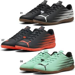 MIZUNO（ミズノ） イグニタス 2 AS ブルー×ホワイト 【MIZUNO|ミズノ