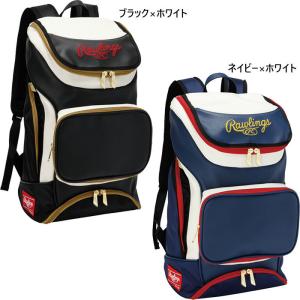 38L ローリングス メンズ レディース チームバックパック 野球用品 リュックサック デイパック バッグ 鞄 EBA9S01｜vitaliser