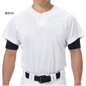ローリングス メンズ レディース 3D 1ボタン ベースボールシャツ レギュラーシルエット 野球ウェア トップス 半袖 軽量 トレーニング 練習着 部活 ATS12S01｜vitaliser