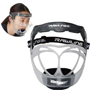 ⭐︎匿名配送⭐︎ ソフトフィットフェイスガード 超美品 MIZUNO 野球 ソフトボール 守備用フェイスガード 防具 硬式 軟式