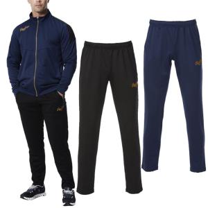 Rawlings（ローリングス） 野球 ジャージ パンツ メンズ チーム