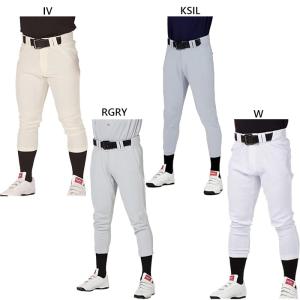 ミズノ/mizuno】限定 ミズノプロ ハーフパンツ【野球・ソフト