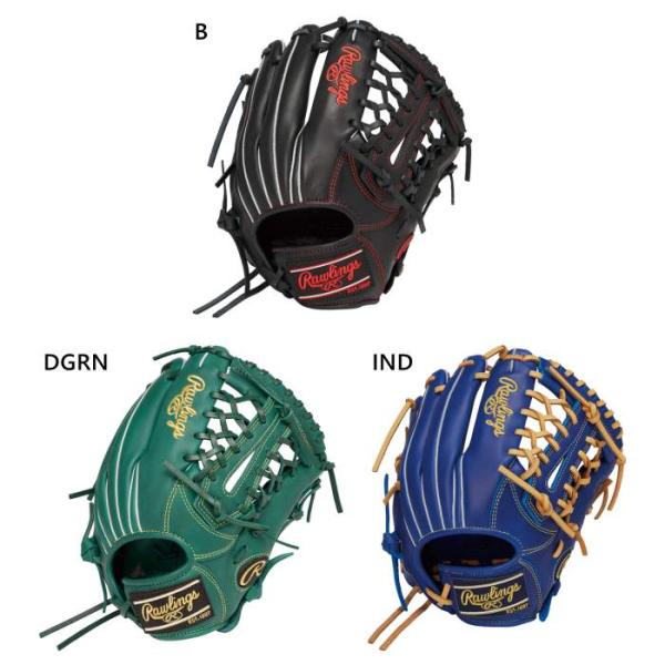 ローリングス ジュニア キッズ ハイパーテック R9 シリーズ オールランド用 HYPER TECH...