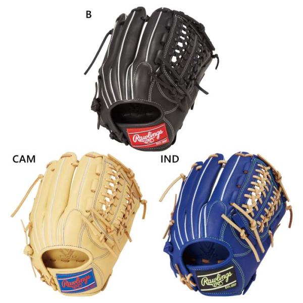 ローリングス メンズ レディース ハイパーテック オールランド用 HYPER TECH R2G 野球...