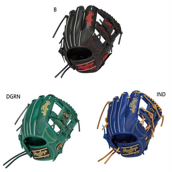 オールラウンド用 ローリングス ジュニア キッズ ハイパー テック R9シリーズ HYPER TEC...