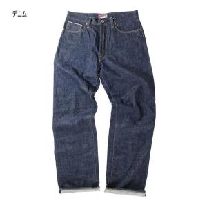 リアルビーボイス メンズ メイドインジャパン デニム RBV MADE IN JAPAN DENIM カジュアルウェア ボトムス 10121-10503｜vitaliser