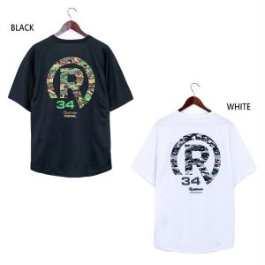 リアルビーボイス メンズ レディース カモフラージュ ドライ Tシャツ RBV CAMOUFLAGE DRY T-SHIRT 半袖Tシャツ トップス カジュアルウェア 10451-11894｜バイタライザー