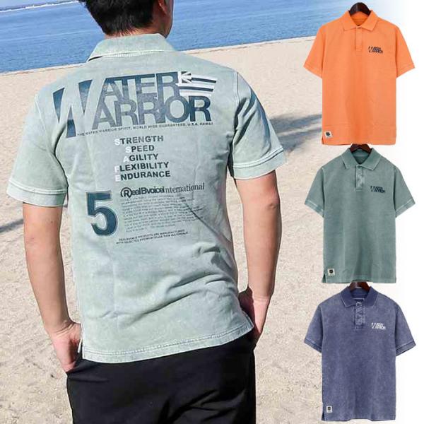 大きいサイズ リアルビーボイス メンズ レディース WW フラッグ ピグメント ポロシャツ FLAG...