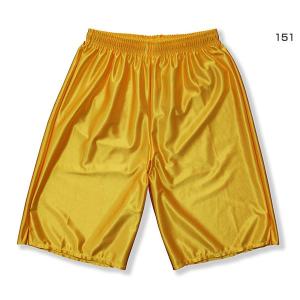 リバウンド メンズ レディース トリコットパン...の詳細画像4