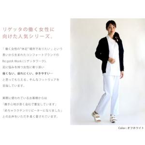 リゲッタ レディース リゲッタワーク Re:g...の詳細画像2