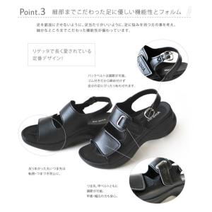 リゲッタ レディース リゲッタワーク Re:g...の詳細画像5