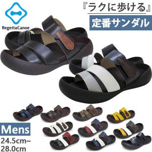 リゲッタ メンズ サンダル 日本製