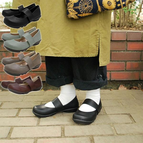 リゲッタ レディース 2ball ツヴォル ワンベルトシューズ パンプス 痛くない 疲れない ぺたん...