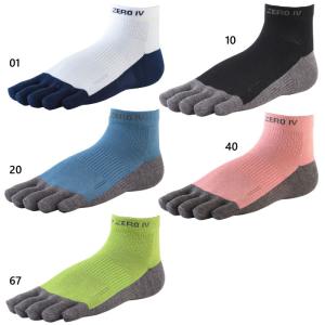 アールエルソックス メンズ レディース Type-ZERO IV ランニング ソックス 5本指 靴下 ソックス 5本指靴下 ジョギング マラソン ランニング RNS5005